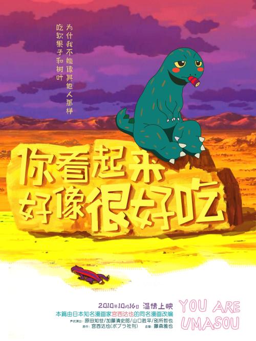 佛罗伦萨大学学历认证