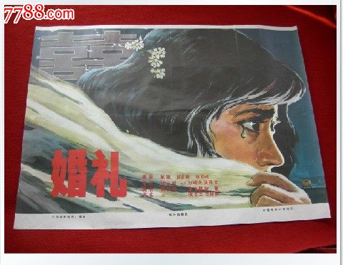 福岡女子学院 Diploma in Electronic Engineering